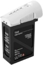 Аккумулятор DJI для Inspire 1, TB48 battery (5700mAh)