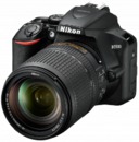 Цифровой фотоаппарат NIKON D3500 Kit AF-S 18-140 DX VR