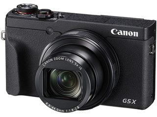 Цифровой  фотоаппарат Canon PowerShot G5 X Mark II чёрный (Black)
