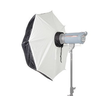 Зонт Falcon Eyes UB-48B с рассеивателем (90 см)