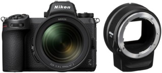 Цифровой фотоаппарат NIKON Z7 II kit 24-70mm f/ 4 и адаптер FTZ II