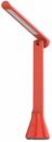 Настольная лампа Xiaomi Yeelight Charging Folding Table Lamp (YLTD11YL) Red