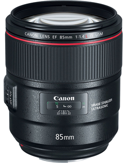 Объектив Canon EF 85 mm f/ 1.4L IS USM (s/ n:8000000377) Б/ У