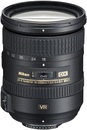 Объектив Nikon 18-200 mm f/ 3.5-5.6G VR II DX IF-ED AF-S